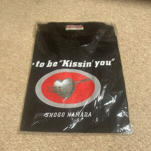 浜田省吾　Tシャツ　to be Kissin