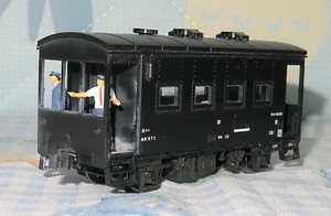 KATO HO ヨ5000 室内灯付（中古）