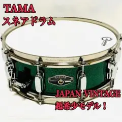 超激レア? TAMA Japan vintageスネアドラム