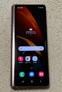 Samsung Galaxy Z Fold2 5G ジャンク