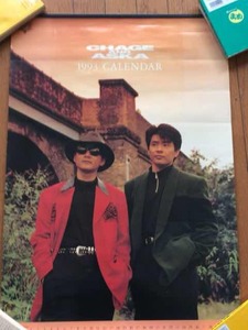 CHAGE＆ASKA 1993 壁掛け型 カレンダー チャゲ&飛鳥　未使用