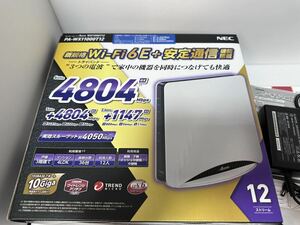 NEC Aterm 無線LAN ルーター Wi-Fi 6E WX11000T12 11ax 6GHz対応 10Gbps トライバンド PA-W11000T12