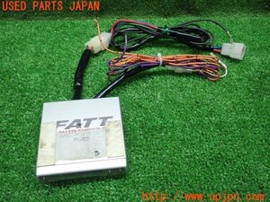 3UPJ=19070542]セリカ GT-FOUR(ST205)BLITZ ブリッツ FULL AUTO TURBO TIMER ターボタイマー 中古