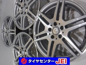 18インチ ベンツ純正 AMG 8.5J+48 9J+54 112 Eクラス W212 中古アルミホイール【4本セット】送料無料(AA18-0596)