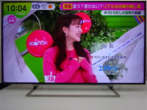 No890★東芝 58型/LED/4K/USB/外付けHDD/YouTube対応/テレビ/2015年製★58Z10X