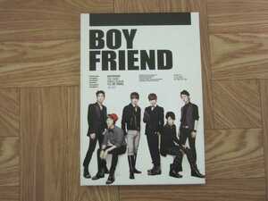 【CD】BOYFRIEND / THE THIRD SINGLE ALBUM I