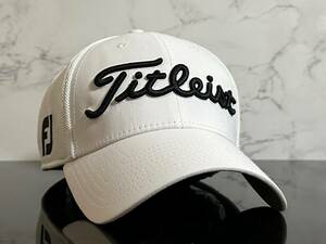 【未使用品】54B 上品★Titleist タイトリスト ゴルフ キャップ 帽子 上品で高級感のあるホワイトにシリーズロゴとFJロゴ♪《M/Lサイズ》
