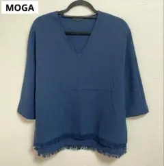 SALE★【美品】MOGA モガ シャツ ブラウス Vネック ブルー 2 M