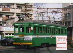 【鉄道写真】[2769]阪堺 モ161 167 住吉公園行 2008年2月頃撮影、鉄道ファンの方へ、お子様へ