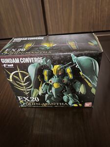 新品未開封 FW GUNDAM CONVERGE EX20 クィン・マンサ ガンダム コンバージ 機動戦士ガンダムZZ プルツー