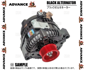 ADVANCE アドバンス ブラックオルタネーター アリスト JZS147 2JZ-GE/2JZ-GTE (BA-JZ130-C