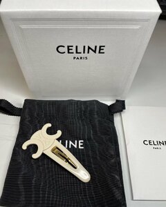 CELINE　セリーヌ　ヘアピン　トリオンフラージ スナップ