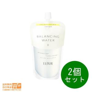 エリクシール ルフレ バランシング ウォーター 化粧水 2 とろとろタイプ つめかえ用 150ml 2個セット 資生堂 追跡可能メール便発送