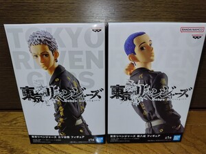 【新品未開封】東京リベンジャーズ フィギュア 三ツ谷隆 柴八戒 東京卍會 弐番隊 隊長 聖夜決戦