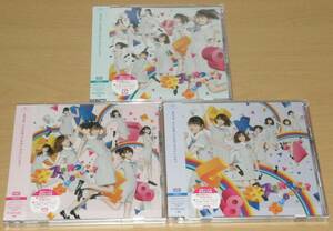 【中古】HKT48 「キスは待つしかないのでしょうか？」 Type ABC CD+DVD