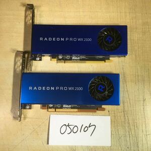 (050107C) AMD RADEON PRO WX 2100 2GB GDDR5 グラフィックボード 中古品 2台セット