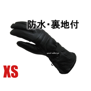 防水 NAPA GLOVE GAUNTLET 828TLWP 裏地付 XS/ナパグローブガントレット黒blackシンサレート100gバイク用手袋鹿革本革防寒防雨thinsulate