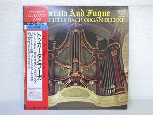 LP レコード 帯 TOCCATA AND FUGUE KARL RICHTER BACH DELUXE トッカータとフーガ カール リヒター バッハ 【 VG+ 】 H1355Z