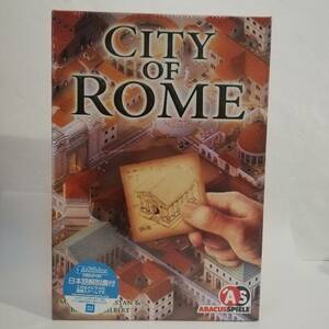 ■CITY OF ROME　日本語解説書付■シティ オブ ローマ ■ABACUSSPIELE ■海外版 ゲーム 未開封品 ■メビウス ゲームズ