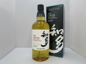 サントリー ウイスキー 知多 シングルグレーン 700ml 43% SUNTORY CHITA SINGLE GRAIN 国産 未開栓 古酒 発送先広島県限定 箱付/A41677