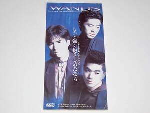 希少 レア 廃盤 中古 8cm CD WANDS ワンズ もっと強く抱きしめたなら 三井生命CMソング Listen to the Heartbeat 上杉昇