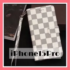 チェック柄 手帳型 iPhoneケース iPhone15Pro ホワイト