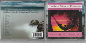 CD Caribbean Music For Relaxation and Stress Relief