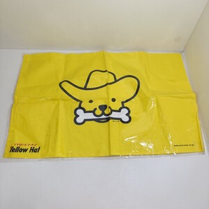 Yellow Hat イエローハット ハット犬 ランチョンクロス 50cm×33cm 未開封品 [ランチョンマット グッズ ノベルティ 非売品]