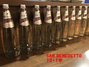 サンベネデット SAN BENEDETTO プレステージ・ローズ・エディション ナチュラルミネラルウォーター スティル 1Lｘ10本&スパークリングｘ1本