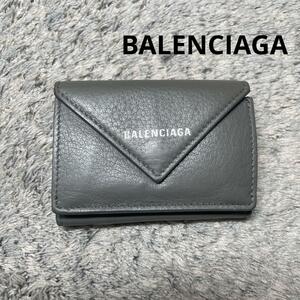 BALENCIAGA バレンシアガ ミニウォレット 三つ折り財布 グレー