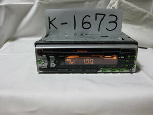 K-1673　JVC　ビクター　KD-CZ53DA　1Dサイズ　CDデッキ　故障品