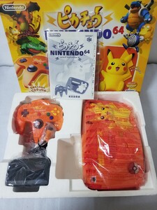 【未使用に近い・動作未確認・番号一致】◆NINTENDO/任天堂◆NINTENDO64/ニンテンドー64 本体一式◆ピカチュウ オレンジ&イエロー◆NUS-001