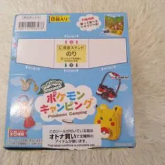 リーメントポケモンキャンピングミニチュア全7種類⑥なし