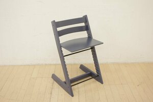 展示品 ストッケ Stokke トリップトラップ 青 ブルー TrippTrapp ベビーチェア ハイチェア 子供椅子 シンプル 高さ調節可 食卓 学習 キッズ