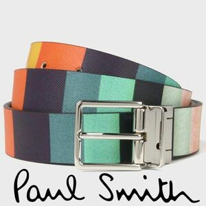 Paul Smith ポールスミス リバーシブル アーティストストライプベルト茶