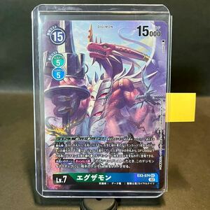 ★送料無料★エグザモン パラレル EX3 074 SEC シークレット デジモンカード デジカ DIGIMON card