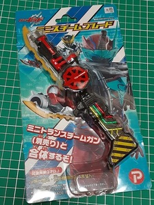 仮面ライダービルド　ミニスチームブレード