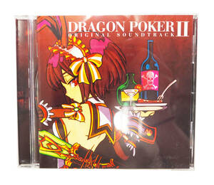 DRAGON POKER Ⅱ オリジナルサウンドトラック！2014年