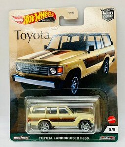 TOYOTA LANDCRUISER FJ60