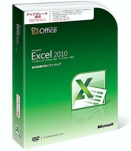 製品版●Microsoft Office Excel 2010●2PC認証