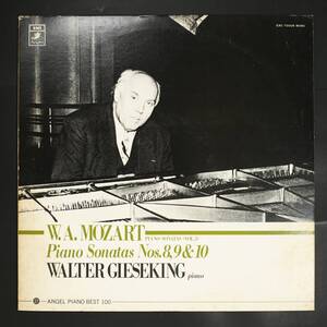 【日盤LP】ワルター・ギーゼキング/モーツァルト:ピアノ・ソナタ 第8-10番(並品,良盤,ANGEL,Walter Gieseking)