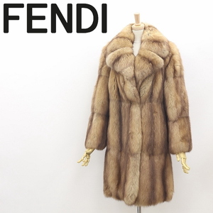 新品同様●定価 約800万 FENDI フェンディ 最高峰 セーブルファー 毛皮 コート 茶 ブラウン 40