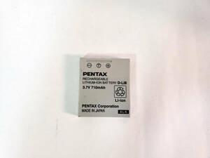 PENTAX ペンタックス 純正品 バッテリー D-LI8 送料210円