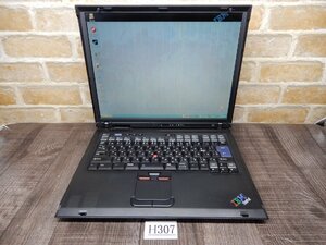 Ｈ307☆希少品★WindowsＸＰ プロ インストール済み★15液晶ノートパソコン★DVDRWマルチ★IBM★THINK Pad R51 (2887-HDJ)