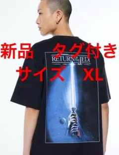 ユニクロ　スターウォーズ　UT サイズ　XL