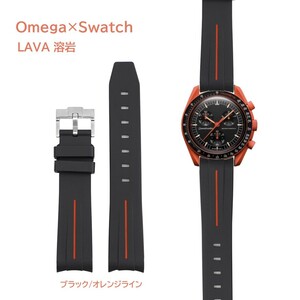 Omega×Swatch ライン入りラバーベルト LAVA用カラー