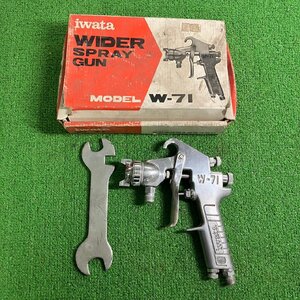 【現状品】『12-357』iwata 岩田塗装機工業　WIDER SPRAY GUN スプレーガン　W-71