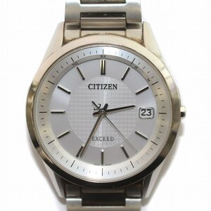 シチズン CITIZEN EXCEED エクシード エコドライブ 腕時計 ウォッチ クォーツ シルバー色 文字盤白 ホワイト H110-T020011 /IR メンズ