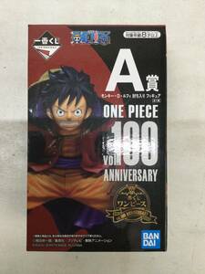 【#26】未開封　BANDAI 一番くじ A賞 モンキー・D・ルフィ 討ち入り フィギュア ONE PIECE Vol.100 ANNIVERSARY