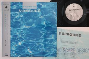 LP 吉村弘 サラウンド Soundscape 1: Surround 25SD1 MISAWA HOME /00260